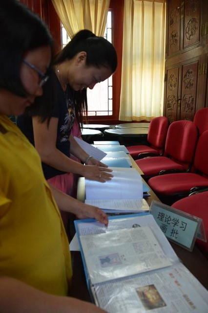 20150702理论学习画批展评.jpg