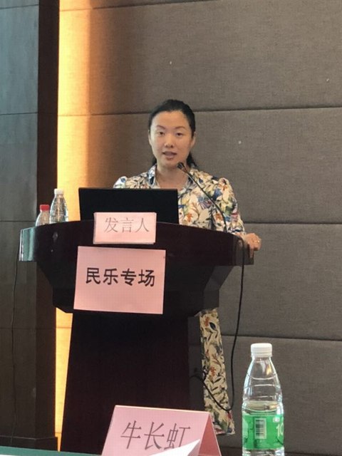 20190527李婷婷市校外联盟教材交流.jpg