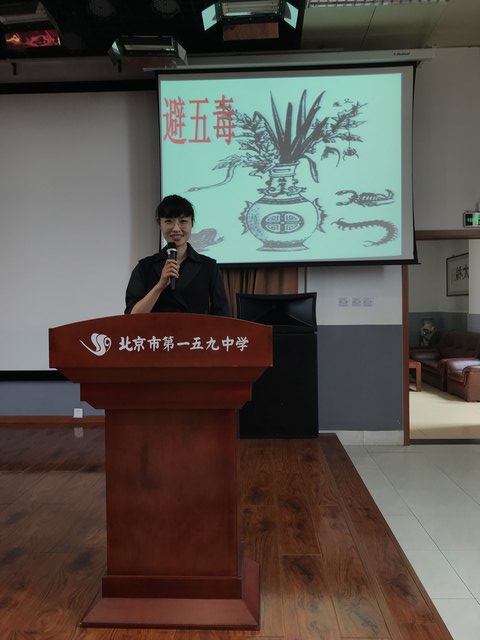 20190604国学进校园.jpg