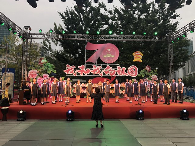 20190627金苗合唱团参加街道“我和我的祖国”文艺演出.jpg