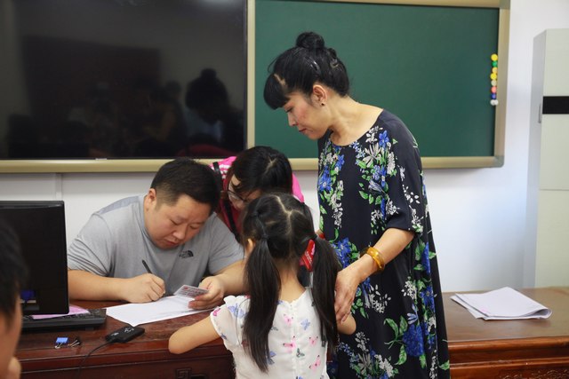 20190714新生认真审核资料.jpg