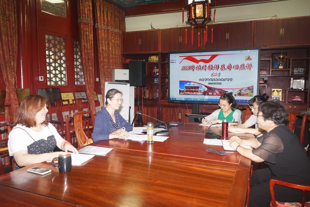 20210709专家指导教师基本功展评.jpg