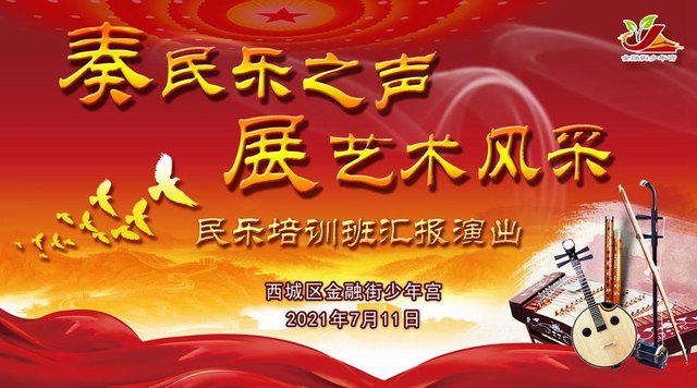 微信图片_20210711155610_副本.jpg