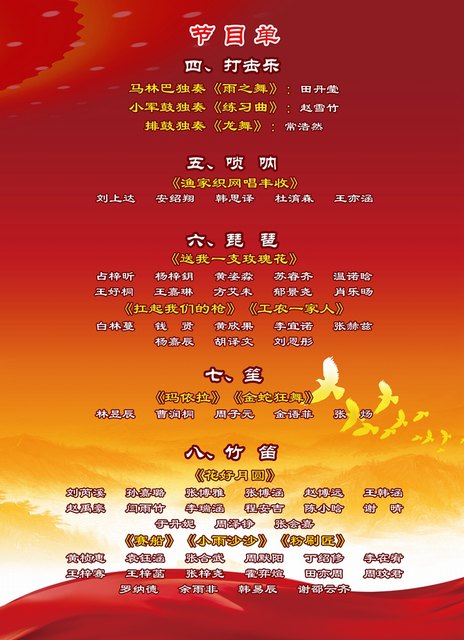 a4730ccc5f06b8c992cd5c1f9d5fc69.jpg
