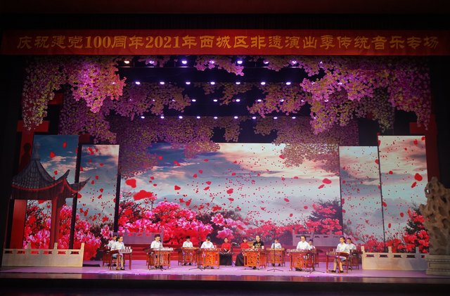 20210724蝶韵扬琴室内乐团参加“庆祝建党100周年非遗演出活动”.jpg