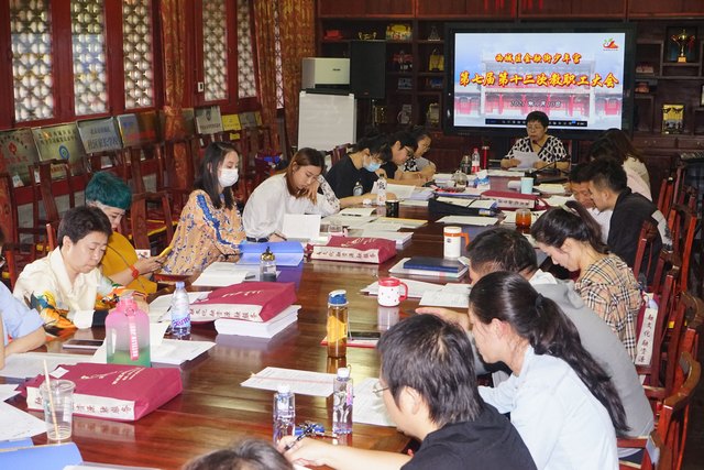 20210910教代会研究工作计划.jpg