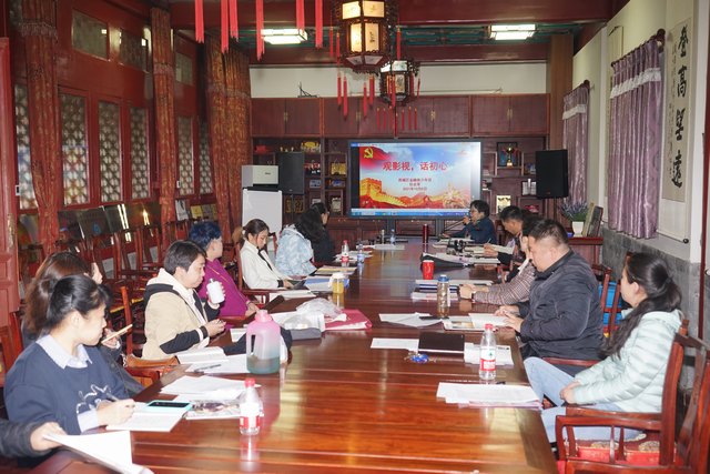 20211013“观影视，话初心”书记总结.jpg