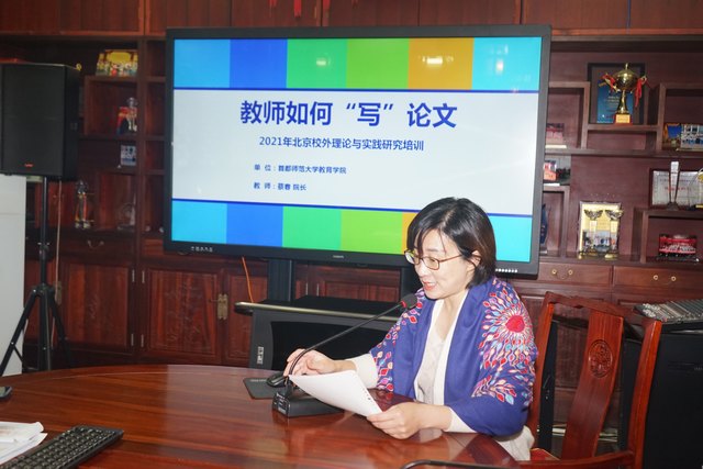 精彩瞬间.jpg