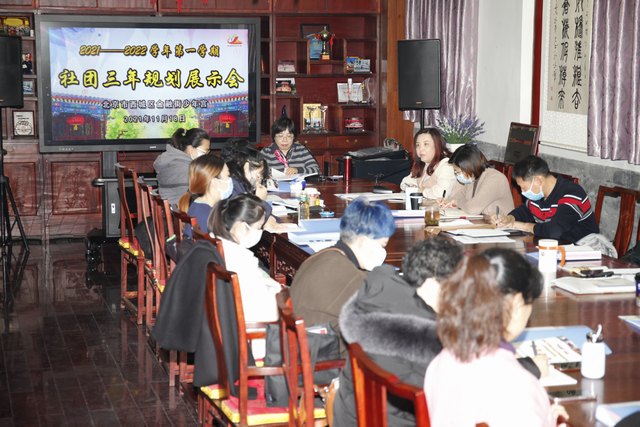 2021118社团三年规划展示会.jpg