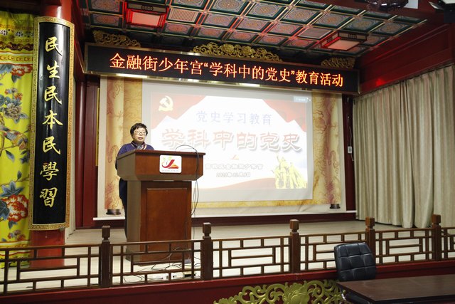 精彩瞬间 幻灯片.jpg