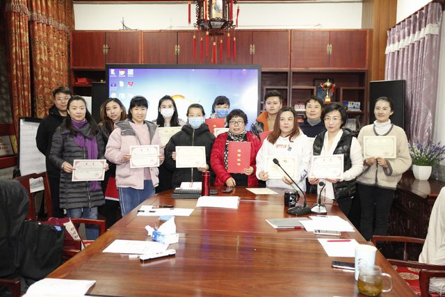 20211223颁发各级各类证书.jpg
