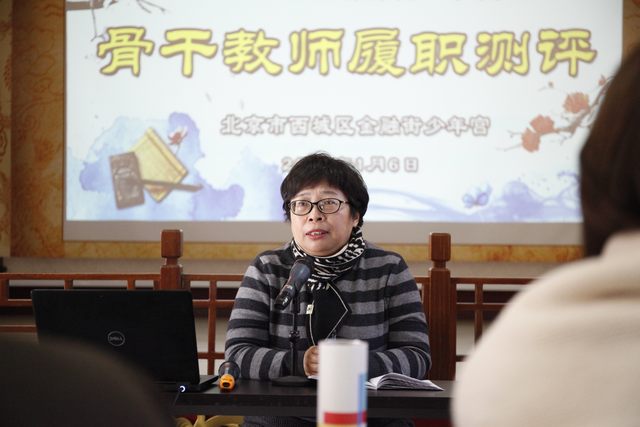 精彩瞬间 幻灯片.jpg