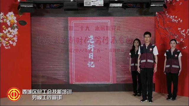 精彩瞬间 幻灯片.jpg
