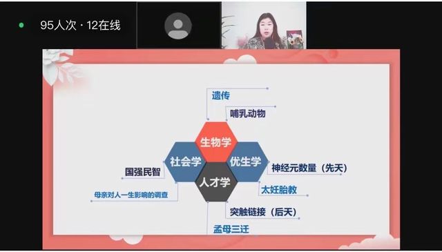 精彩瞬间 幻灯片.jpg