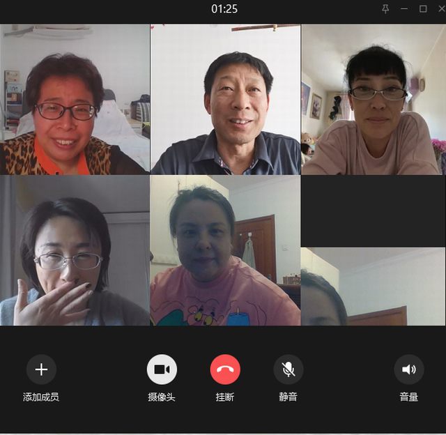 20220504线上行政会.jpg