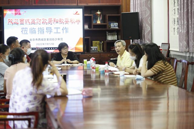20220712区财政领导调研.jpg