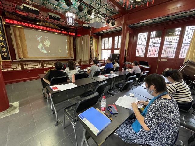 20220804党支部观看《你好！张桂梅》.jpg
