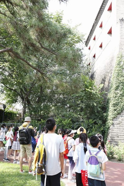 02.实践与感知 (14).jpg