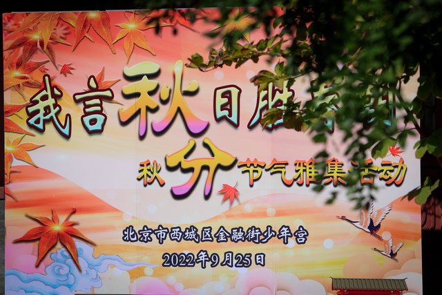 精彩瞬间 幻灯片.jpg