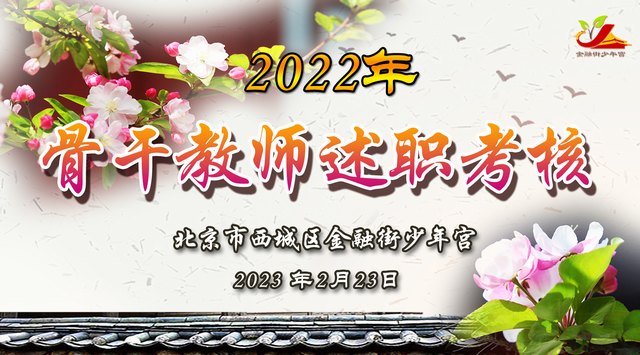 精彩瞬间 幻灯片.jpg