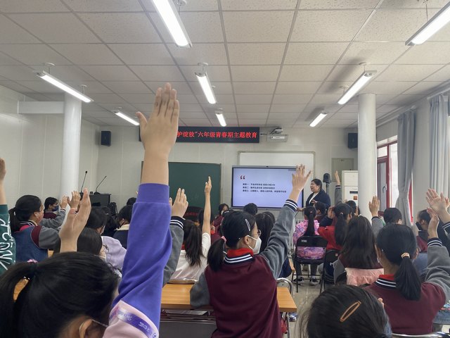 20230327家教进校园—华嘉小学.jpg