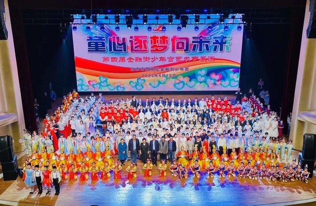 精彩瞬间 幻灯片.jpg
