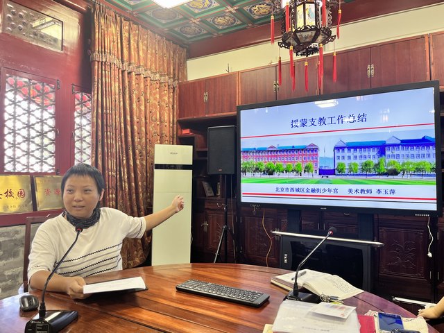 20230707支教总结.jpg