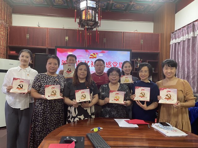 20230714颁发“政治生日卡”.jpg