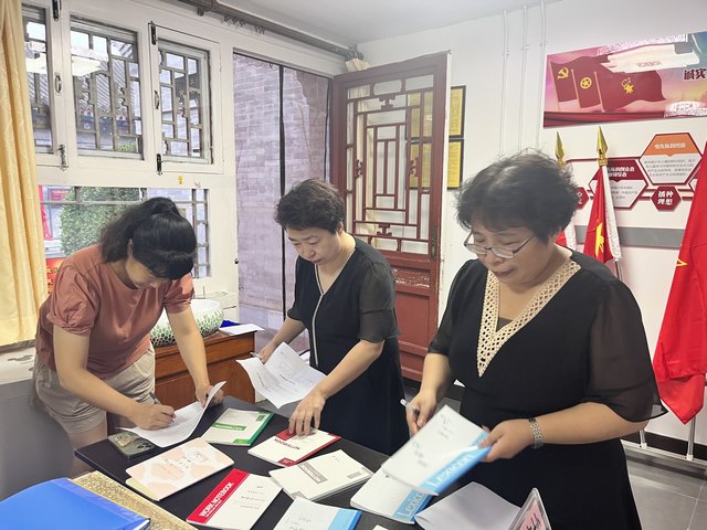 20230721理论学习展评.jpg