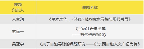 精彩瞬间.jpg
